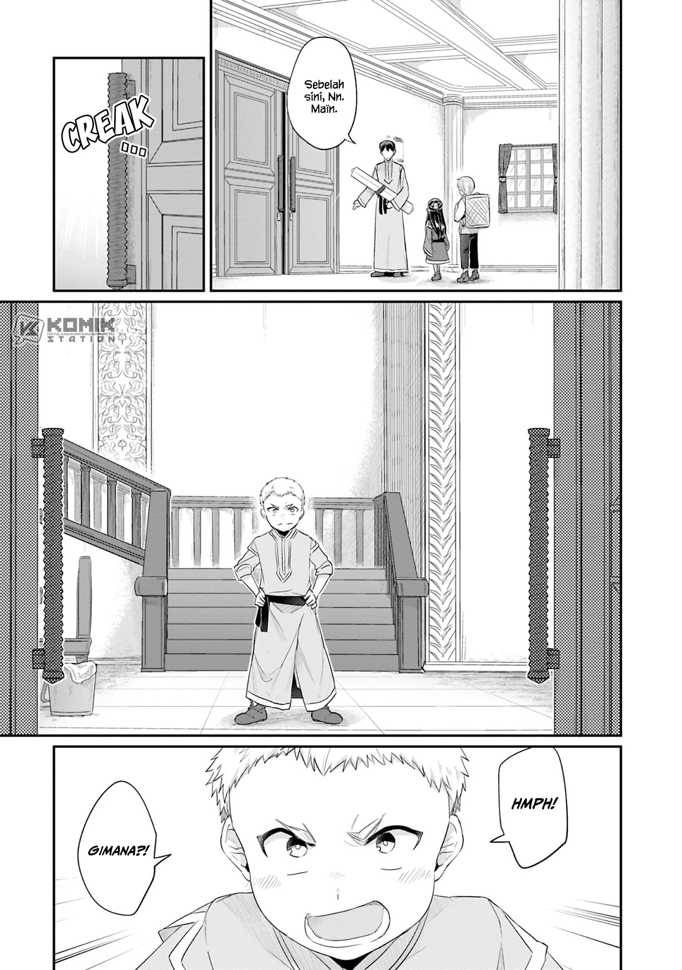 Honzuki no Gekokujou: Part 2
